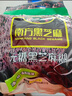 南方黑芝麻无糖黑芝麻糊1000g/袋 家庭早餐必备 【新老包装随机发货】 实拍图