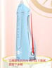 博皓（prooral）冲牙器5025Plus手持立式洗牙器带数显水牙线成人洁牙器牙结石清理神器 天空蓝270ml【生日礼物】 实拍图
