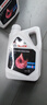 博世（BOSCH）有机长效汽车防冻液发动机冷却液 冰点-45℃ 6L 红色（2L*3桶） 实拍图