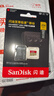 闪迪（SanDisk）256GB TF(MicroSD)内存卡 4K极速金卡A2 V30 U3行车记录仪 运动相机无人机 监控存储卡 读190MB/s 实拍图