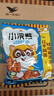 统一小浣熊 奥尔良烤翅味干脆面 35g* 30包 整箱装儿时美食干脆面 实拍图