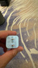 倍思小冰充20W氮化镓充电器适用苹果17充电头快充iPhone16promax15/14/13手机iPad插头 蓝 实拍图