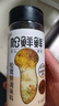 松鲜鲜松茸鲜调味料125g*3瓶【0添加 松茸提鲜】代替盐鸡精味精炒菜调味 实拍图