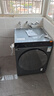 米家【年度机皇】小米洗衣机全自动滚筒洗烘一体Pro12公斤大容量羊毛洗一级能效国家补贴XHQG120MJ103 实拍图