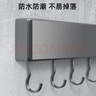 一卫（yweel）厨房置物架壁挂免打孔厨房挂钩挂杆多功能排钩锅盖架厨卫五金挂件 实拍图