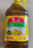 鲁花 【保真菜籽油】食用油 低芥酸特香菜籽油 5L  /桶   实拍图