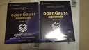 openGauss数据库核心技术（华为智能计算技术丛书） 实拍图