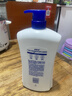 舒肤佳健康净护沐浴露纯白清香1kg  长效保护 洗澡沐浴乳液【京东金榜】 实拍图
