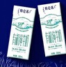 蒙牛【新鲜日期】特仑苏有机纯牛奶250mL*12盒 品质奶源 送礼盒装 实拍图