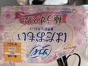 苏菲温柔肌轻柔进口日用迷你卫生巾175mm34片 护垫超薄敏感肌姨妈巾 实拍图