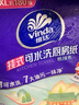 维达（Vinda）厨房用纸 180抽3提 挂抽厨房纸 悬挂式厨房纸巾整箱 实拍图