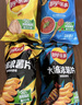 乐事（Lay's）薯片（黄瓜味+原味+红烩味+鱿鱼味+鸡翅味）400g 混合10包 实拍图