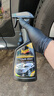 美光（Meguiar's）美国原装进口 金装快易喷蜡去污上光3M养护蜡含棕榈手喷蜡473ml 实拍图