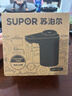 苏泊尔SUPOR 桶装水电动抽水器自动取水器饮水机上水器 KGE14AB10 实拍图