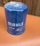马勒（MAHLE）机油滤芯机滤QZJD2(思域/雅阁/飞度/XRV/CRV/锋范/冠道/皓影/型格 实拍图