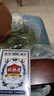 扑克牌纸牌玩具桌游炫酷游戏娱乐加厚耐用派对过年节庆聚会 【2副】 实拍图