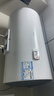 海尔（Haier）热水器60L家用储水式电热水器2200W速热恒温洗澡大容量专利防电墙一级能效节能数显大屏上门安装 60L 2200W 海尔PC1  机械旋钮 实拍图