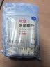 欧洁医用无菌棉签50支*5包 伤口清洁消毒灭菌级医用棉签 竹棒型 100mm 实拍图