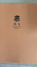 得力（deli）16K30张练习本缝线本作业本笔记本本子牛皮纸初中学生练习簿错题本5本F1630-5 实拍图