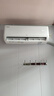 TCL空调京东联名真省电大1.5匹新一级能效变频纯铜管挂机冷暖壁挂式卧室KFR-35GW/JD21+B1国家补贴 实拍图