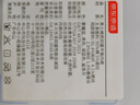 京东京造26新首次免洗10A抑菌男士内裤棉平角内裤男生四角短裤衩4条装 2XL 实拍图