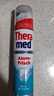 Theramed汉高牙膏进口德国原装按压式直立站立式三重牙膏100ML薄荷味清洁 绿色*2 实拍图