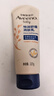 艾惟诺（Aveeno）艾维诺婴儿润肤乳宝宝面霜秋冬高保湿舒缓干痒红身体乳227g*2 实拍图