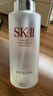 SK-II神仙水精华液75ml礼盒水乳化妆品全套护肤品套装sk2生日礼物女 实拍图