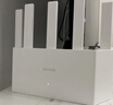 Tenda腾达路由器WiFi7【京东独家】无线千兆穿墙王信号放大器增强家用全屋2.5g网口云霄BE3600立式 实拍图