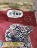弗列加特猫粮 全价鲜肉天然粮 肠道养护配方 成猫猫粮乳鸽2kg【宠物金选】 实拍图