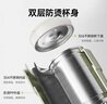 小熊（Bear）便携式烧水杯 电热水杯 便携式烧水壶304智能保温 旅行学生宿舍迷你加热水杯 ZDH-C03K6 礼物送礼 实拍图