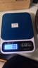 味之享厨房电子秤家用不锈钢克秤高精度食物称精准茶叶克称珠宝秤 实拍图