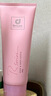 DESIGNER COLLECTION科士威浪漫身体护肤乳女保湿滋润全身留香身体乳两支装200ml*2 实拍图