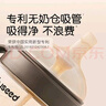 世喜吸管奶瓶1-3岁直饮杯婴儿ppsu一12个月以上宝宝300ml带重力球手柄 实拍图