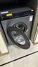 米家小米滚筒洗衣机全自动12公斤大容量超薄嵌入高洗净比一级能效国家补贴 XQG120MJ103 实拍图