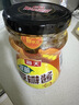 农夫山泉【零添纯净】nfc果汁饮料 100%鲜榨果汁非浓缩还原  团购礼盒送礼 芒果混合汁900ml*3瓶 实拍图