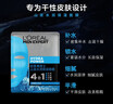 欧莱雅（LOREAL） 男士面膜补水保湿清洁淡痘印保湿控油黑头印睡眠毛孔清痘护肤品 男士耀白面膜30片（美白） 实拍图