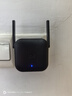 小米（MI）wifi放大器pro wifi信号增强器 300M无线速率 无线信号增强器 强电版 非路由器 需配合路由器使用 实拍图