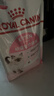 皇家幼猫猫粮 幼猫奶糕 K36 通用粮 4-12月 2KG 实拍图