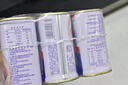 梅林午餐肉罐头340g*3火腿火锅搭档食材中粮出品(新老包装交替发货） 实拍图