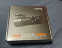 70迈 70MAI行车记录仪M310Pro 3K 1620P超清星光夜视 F1.55大光圈 360度旋转 实拍图