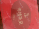 燕之屋即食燕窝礼盒零糖燕窝60g×10瓶0糖0脂送老婆女友礼物母亲节礼物 实拍图