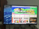 戴尔（DELL）UltraSharp 23.8/24英寸 120HZ高刷 戴尔显示器  全高清IPS TUV物理防蓝光认证DC调光 电脑显示屏 U2424H 120Hz 官方标配 含3年原厂上门更换服 实拍图