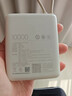 小米（MI）3C认证充电宝自带线10000 33W 浅咖色适用小米华为荣耀手机可上飞机/火车移动户外储能电源 实拍图
