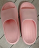 京东京造【泡泡云】踩屎感厚底轻盈防滑外穿拖鞋凉拖女士 浅粉35-36 实拍图