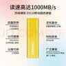 联想（Lenovo）512GB Nvme1000MB/s移动固态硬盘(PSSD)小金条ZX110 Type-C USB3.2 双接口手机直连笔记本电脑外接 实拍图