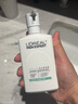 欧莱雅男士专用氨基酸温和控油洁面乳185ml去角质洗面奶护肤品 实拍图