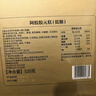 同仁堂阿胶礼盒低糖阿胶糕520g补品气血女送妈妈长辈生日礼物改良胶元糕 实拍图