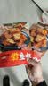 洞庭哥鱼排香辣味湖南特产网红麻辣洞庭鱼排鱼尾鱼干鱼片鱼块15g*8包 实拍图