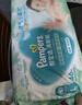 帮宝适超薄透气清新帮纸尿裤新生儿婴儿尿不湿尿片透氧Pro L46 实拍图